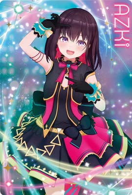 Amazon | ホロライブ ウエハース2 13 AZKi (2628967) 通販